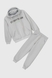 Костюм для хлопчика (худі+штани) Ecrin 2502 140 см Сірий (2000990239907D) Фото 19 з 29