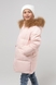Куртка для дівчинки XZKAMI 1368 134 см Рожевий (2000989664789W) Фото 2 з 20