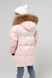 Куртка для дівчинки XZKAMI 1368 134 см Рожевий (2000989664789W) Фото 3 з 20