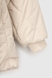Куртка для дівчинки XZKAMI 23B33 146 см Молочний (2000990255709D) Фото 11 з 17