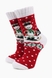 Шкарпетки HAKAN lambswool снежинка+олень 14 36-40 Червоний (2000989290117A)(NY) Фото 1 з 3