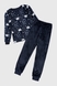 Пижама для мальчика Фламинго 855-910 BEAR 134-140 см Синий (2000990225740A) Фото 6 из 16