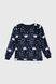 Пижама для мальчика Фламинго 855-910 BEAR 134-140 см Синий (2000990225740A) Фото 7 из 16