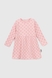 Платье для девочки Baby Show 14258 86 см Розовый (2000990646927D) Фото 1 из 6