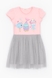 Сукня для дівчинки Breeze 16876 з принтом 128 см Рожевий (2000989679110S) Фото 7 з 10