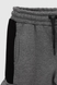 Спортивні штани для хлопчика манжет з принтом Atescan 1104 152 см Графітовий (2000990223425W) Фото 9 з 13