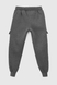 Спортивні штани для хлопчика манжет з принтом Atescan 1104 152 см Графітовий (2000990223425W) Фото 12 з 13