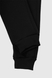 Спортивні штани однотонні для хлопчика Atabey 30358.0 140 см Чорний (2000990158536W) Фото 11 з 13