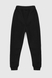 Спортивні штани однотонні для хлопчика Atabey 30358.0 140 см Чорний (2000990158536W) Фото 9 з 13