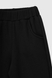 Спортивні штани однотонні для хлопчика Atabey 30358.0 140 см Чорний (2000990158536W) Фото 10 з 13