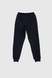 Спортивні штани однотонні для хлопчика Deniz 500 116 см Темно-синій (2000990055897D) Фото 8 з 11