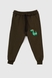 Спортивные штаны с принтом для мальчика Pitiki 9786 98 см Хаки (2000990045393D) Фото 1 из 5