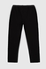 Спортивні штани жіночі Van Gils 2015-B 5XL Чорний (2000989153337D) Фото 3 з 5