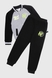 Спортивний костюм для хлопчика (кофта, штани) Lizi 8016 140 см Сірий (2000989981510W) Фото 9 з 19