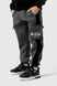 Спортивні штани для хлопчика манжет з принтом Atescan 1104 152 см Графітовий (2000990223425W) Фото 3 з 13