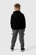 Спортивні штани для хлопчика манжет з принтом Atescan 1104 152 см Графітовий (2000990223425W) Фото 6 з 13