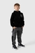 Спортивні штани для хлопчика манжет з принтом Atescan 1104 152 см Графітовий (2000990223425W) Фото 5 з 13