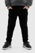 Спортивні штани однотонні для хлопчика Atabey 30358.0 140 см Чорний (2000990158536W) Фото 1 з 13
