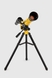 Телескоп GUANG XUE BAO 1001-1 Різнокольоровий (2002009456640) Фото 1 з 9
