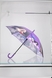 Зонт для девочки Fiada 145-1 Фиолетовый (2000989596868A) Фото 2 из 6