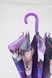Зонт для девочки Fiada 145-1 Фиолетовый (2000989596868A) Фото 6 из 6