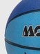 Мяч баскетбольный AoKaiTiYu ZXK4144 Синий (2000990572967) Фото 2 из 2