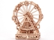Механически сувенирно-коллекционная модель "Механическое колесо" 0470 (4820195190470) Фото 7 из 7