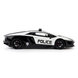 Автомобіль KS DRIVE на р/к – LAMBORGHINI AVENTADOR POLICE (1:14, 2.4Ghz) 114GLPCWB Різнокольоровий (6900007341417) Фото 4 з 10
