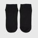 Шкарпетки чоловічі HAKAN COLZE MORE PATIK 9 40-46 Чорний (2000990055309A) Фото 2 з 7