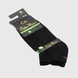 Шкарпетки чоловічі HAKAN COLZE MORE PATIK 9 40-46 Чорний (2000990055309A) Фото 7 з 7