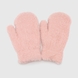 Перчатки для девочки 3844M 8-12 лет Розовый (2000990140661D) Фото 5 из 8