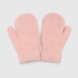 Перчатки для девочки 3844M 8-12 лет Розовый (2000990140661D) Фото 3 из 8