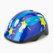 Шлем детский XQSH-6 BL Голубой (2000904152919) Фото 1 из 6