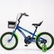Велосипед дитячий GSAIKE YL-116-2 16" Синій (2000989566908) Фото 8 з 8