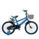 Велосипед дитячий SHOTE SXI1026032 18" Синій (2000989604402) Фото 6 з 8