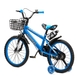 Велосипед дитячий SHOTE SXI1026032 18" Синій (2000989604402) Фото 3 з 8
