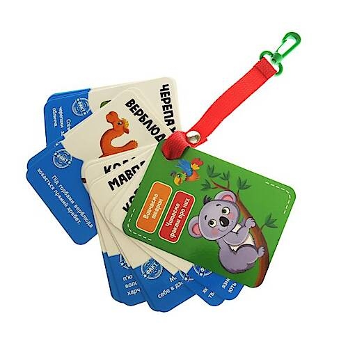 Фото Игра настольная "Карточки на ремне. Животные" Vladi Toys VT2000-22 (4820234763696)