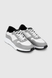 Кросівки чоловічі Stepln R-5 45 Біло-сірий (2000990494344D) Фото 6 з 9