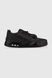 Кросівки чоловічі Stilli CX652-1 45 Чорний (2000990406378D) Фото 1 з 10