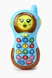 Музична іграшка мобільний телефон KUN SHENG 879 Блакитний (2000989349860) Фото 2 з 3