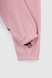 Пижама SEYKOTEKS 34015 XL Розовый (2000990113092A) Фото 18 из 20