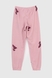 Пижама SEYKOTEKS 34015 S Розовый (2000990113054A) Фото 16 из 20