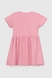 Сукня для дівчаток Baby Show 16307 116 см Рожевий (2000990346384S) Фото 10 з 14