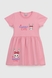 Сукня для дівчаток Baby Show 16307 116 см Рожевий (2000990346384S) Фото 9 з 14