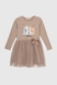 Сукня з принтом для дівчинки Pop Fashion 7342 110 см Капучино (2000990154187D) Фото 8 з 12