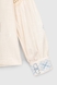 Сорочка з вишивкою для дівчинки Cuento 3042 134 см Бежевий (2000990264121A) Фото 14 з 16