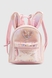 Рюкзак для девочки 98072 Розовый (2000903077398A) Фото 6 из 14