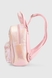 Рюкзак для девочки 98072 Розовый (2000903077398A) Фото 7 из 14