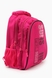 Рюкзак шкільний для дівчинки 6809 Рожевий (2000904832071A) Фото 1 з 6
