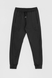 Спортивний костюм (кофта, штани) для хлопчика MAGO T355 128 см Чорний (2000989918240D) Фото 16 з 19